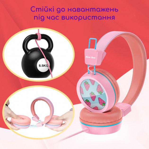 Наушники для детей New Bee KH20 Pink (11337711) - фото 6