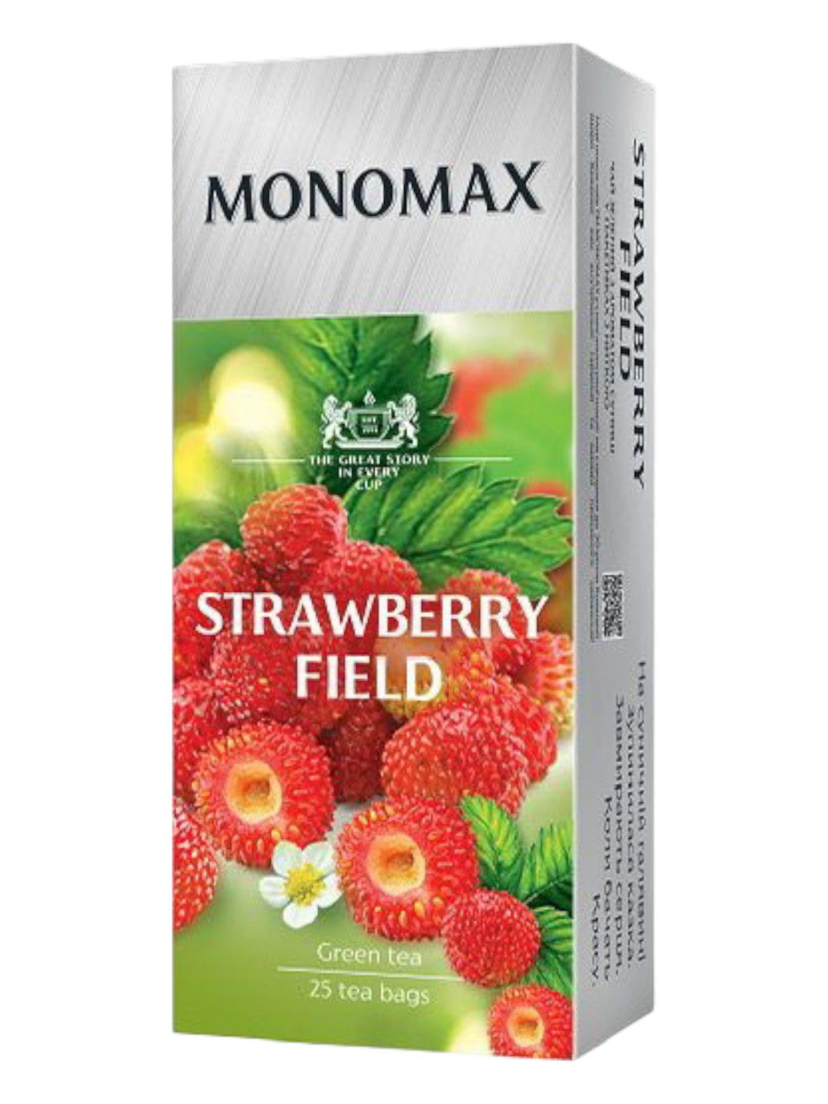 Чай зеленый Monomax с ароматом земляники 25 пакетиков (59356)