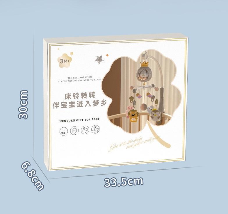 Музичний мобіль 3в1 з нічником проектором та пультом керування Бежевий - фото 6 Музичний мобіль 3в1 з нічником проектором та пультом керування Бежевий - фото 6