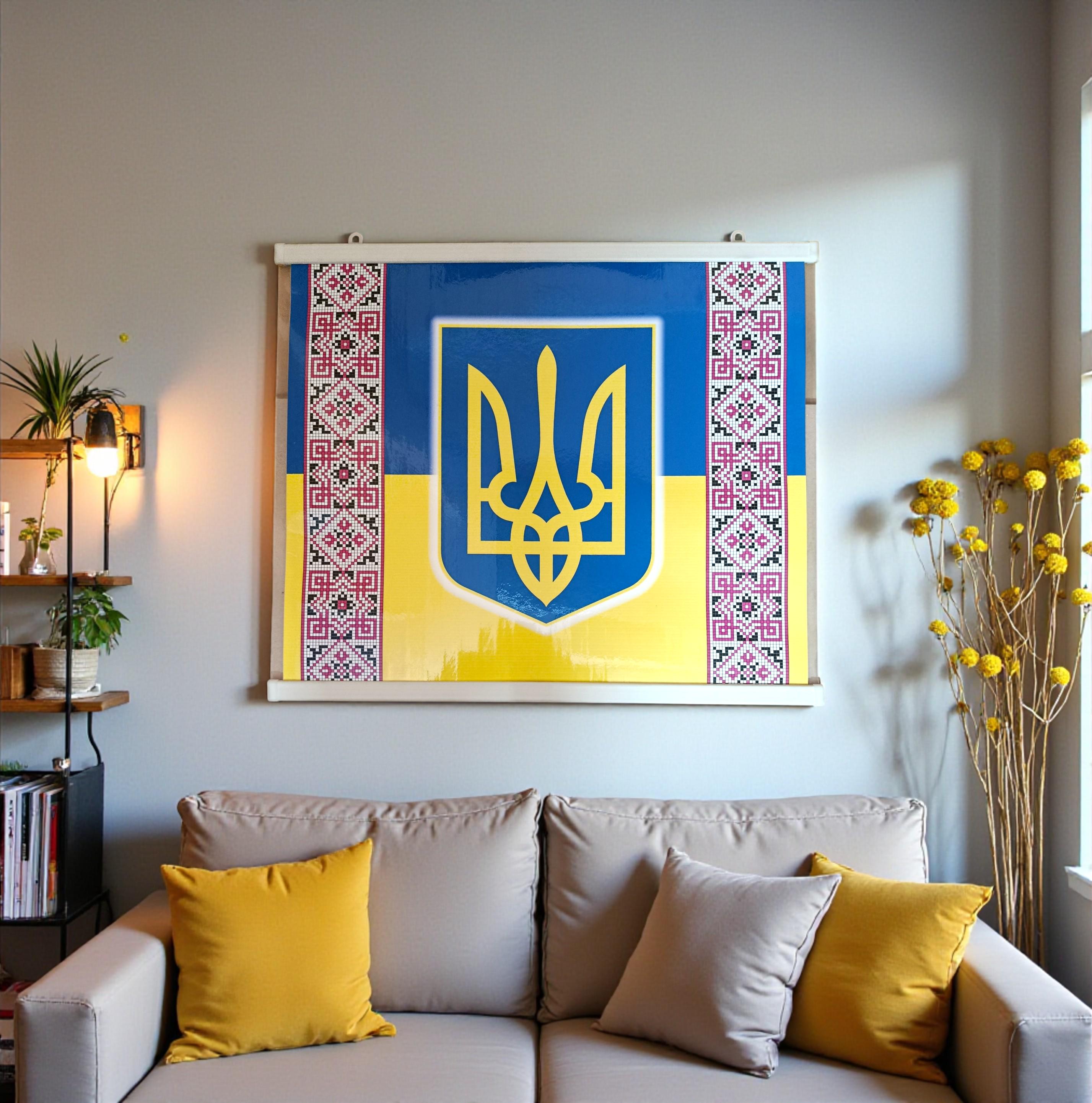 Інфрачервоний обігрівач-картина Патріотичний-Вишиванка плівковий настінний 240 Вт (31401339)