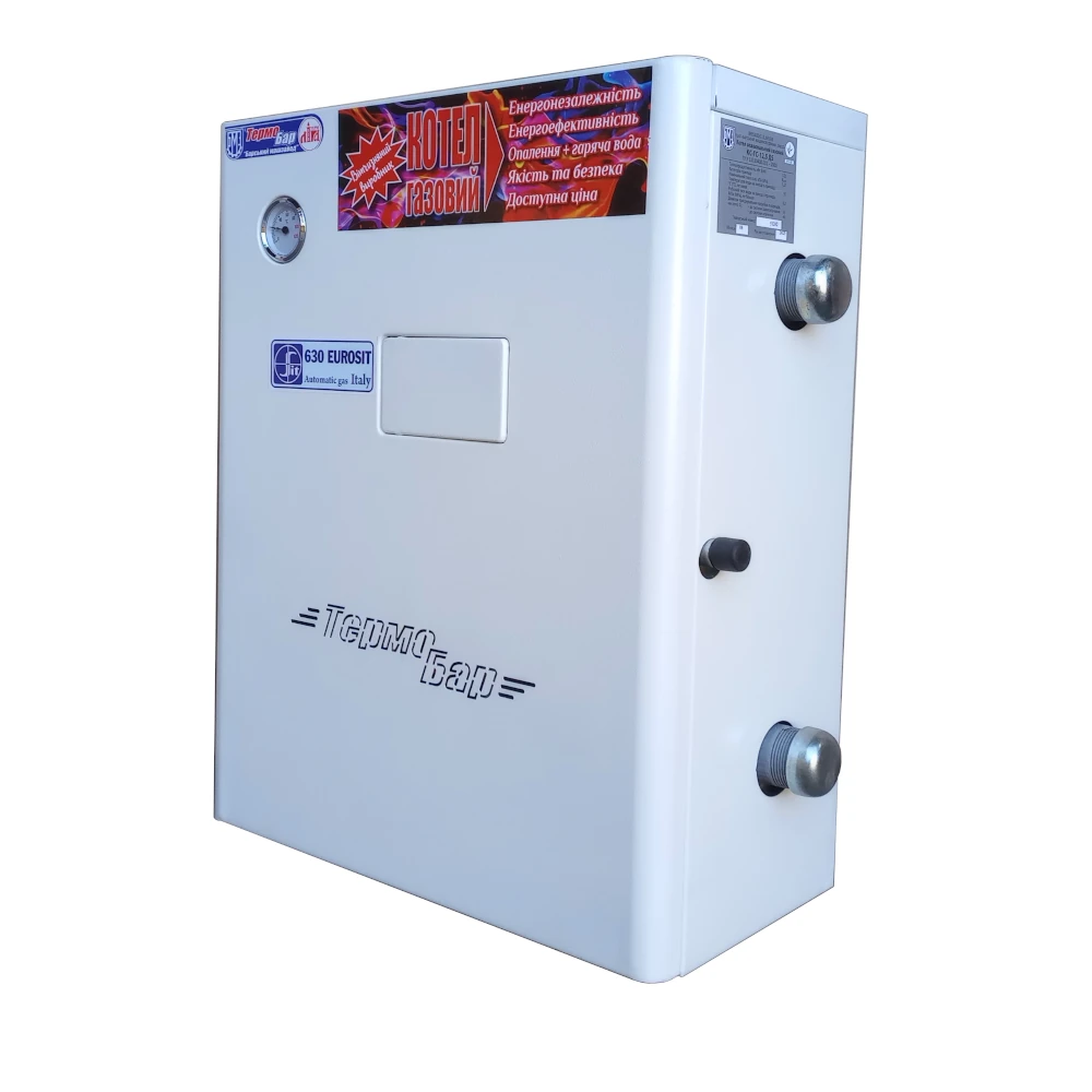 Котел газовый парапетный ТермоБар КСГС-12,5Дs (439) - фото 3 Котел газовый парапетный ТермоБар КСГС-12,5Дs (439) - фото 3