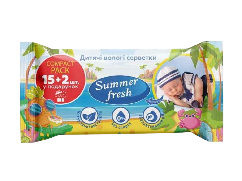 Вологі серветки Summer Fresh дитячі 15+2 шт. (1017531)