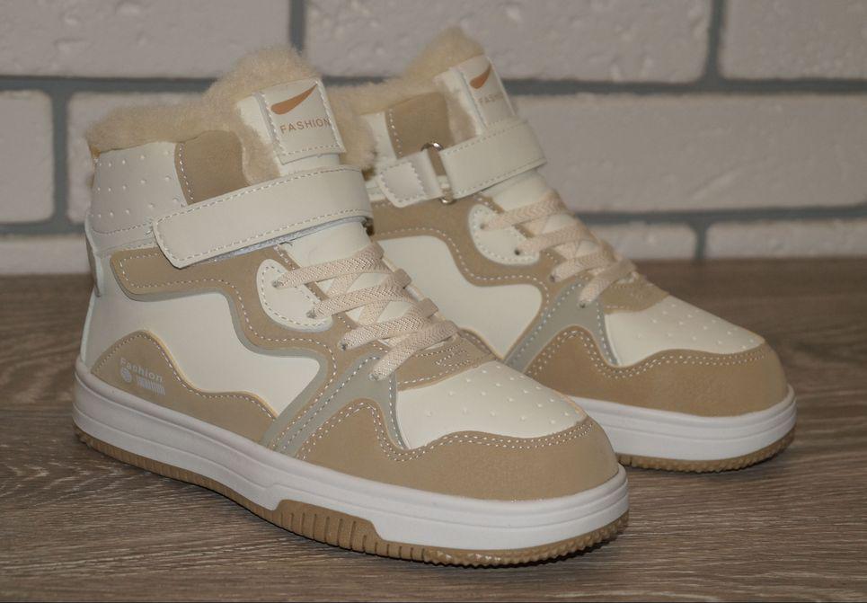 Черевики зимові дитячі Paliament р. 32 20 см Бежевий (31329-32) - фото 5 Черевики зимові дитячі Paliament р. 32 20 см Бежевий (31329-32) - фото 5