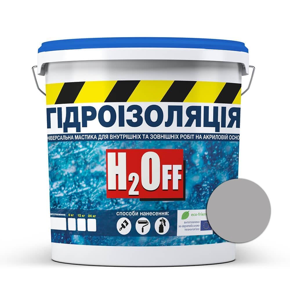 Жидкая гидроизоляция SkyLine H2Off акриловая мастика 6 кг Серый