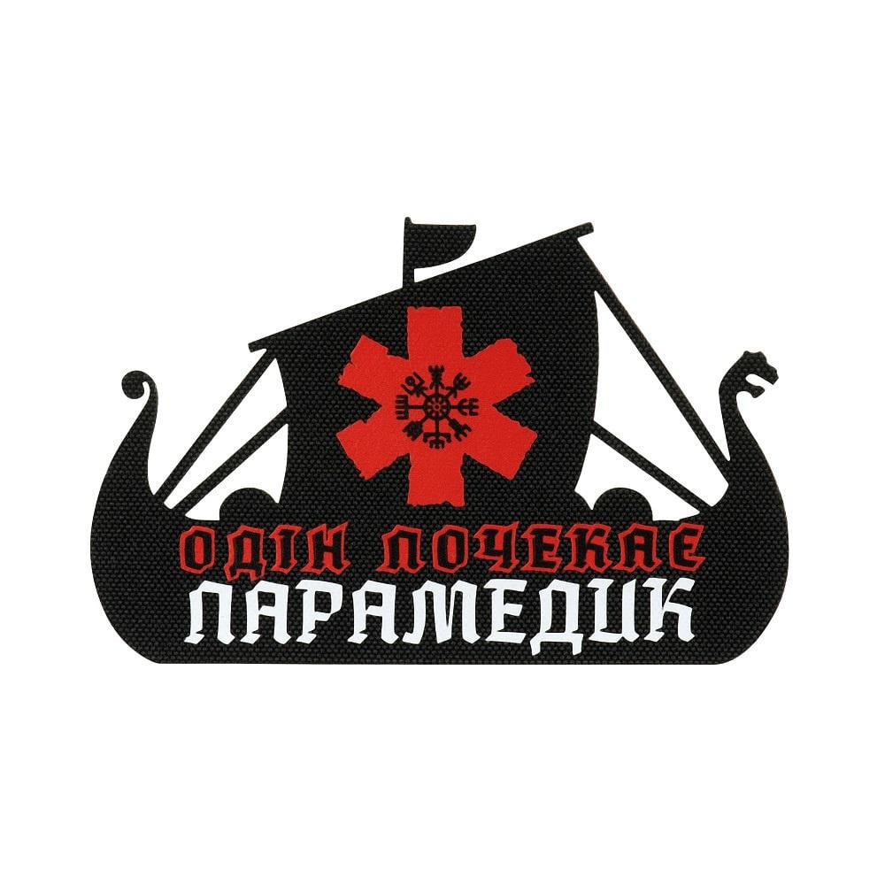 Нашивка M-Tac Viking Evac Black Нашивка M-Tac Viking Evac Black