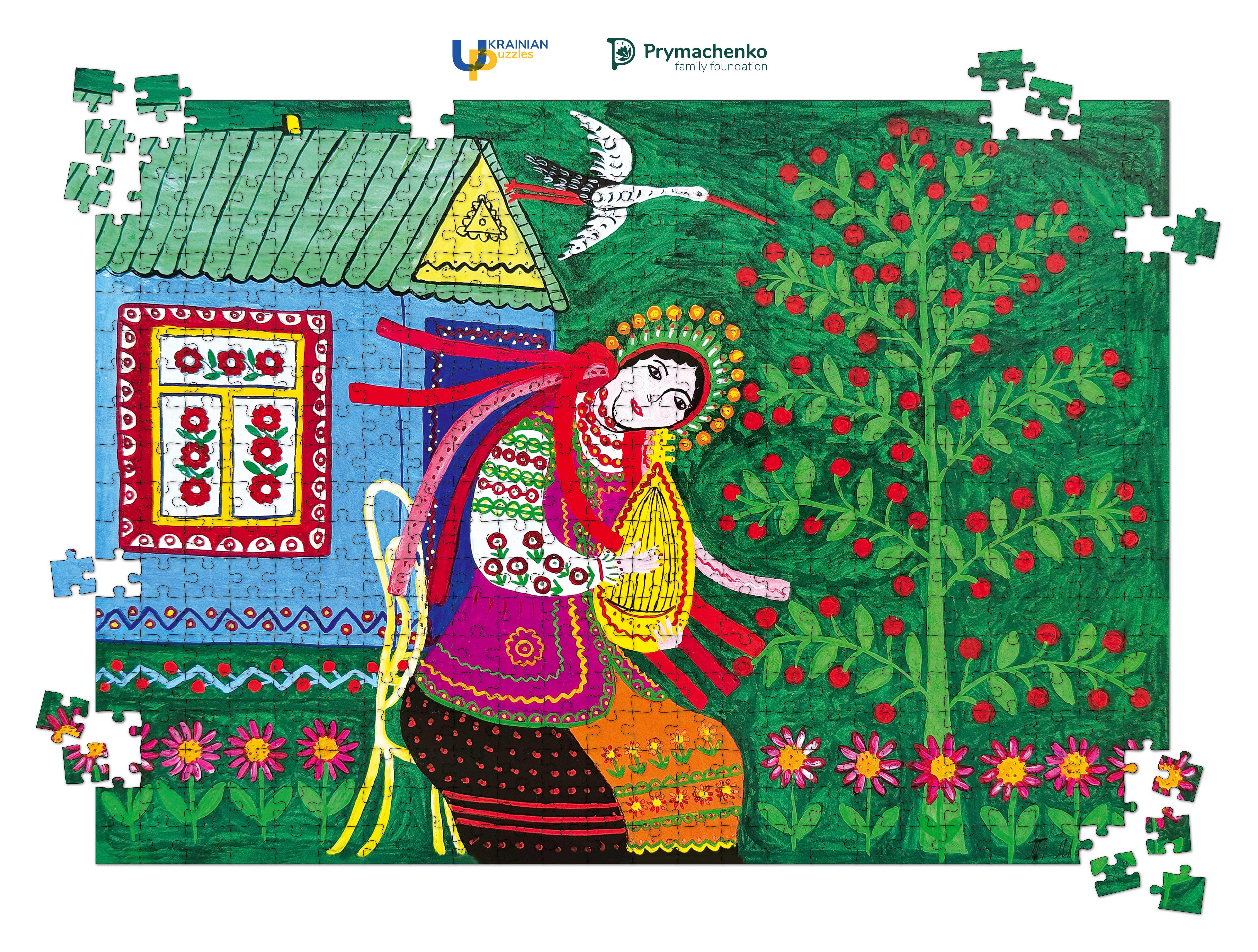 Пазл деревʼяний Катерина співає пісню про Україну Марія Примаченко 500 елементів (26857648) - фото 4 Пазл деревʼяний Катерина співає пісню про Україну Марія Примаченко 500 елементів (26857648) - фото 4