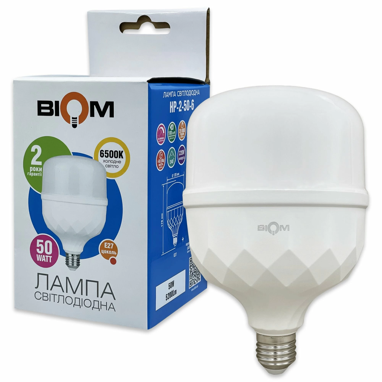 Светодиодная лампа Biom HP-2-50-6 50W T80 E27 6500K (2758717331)