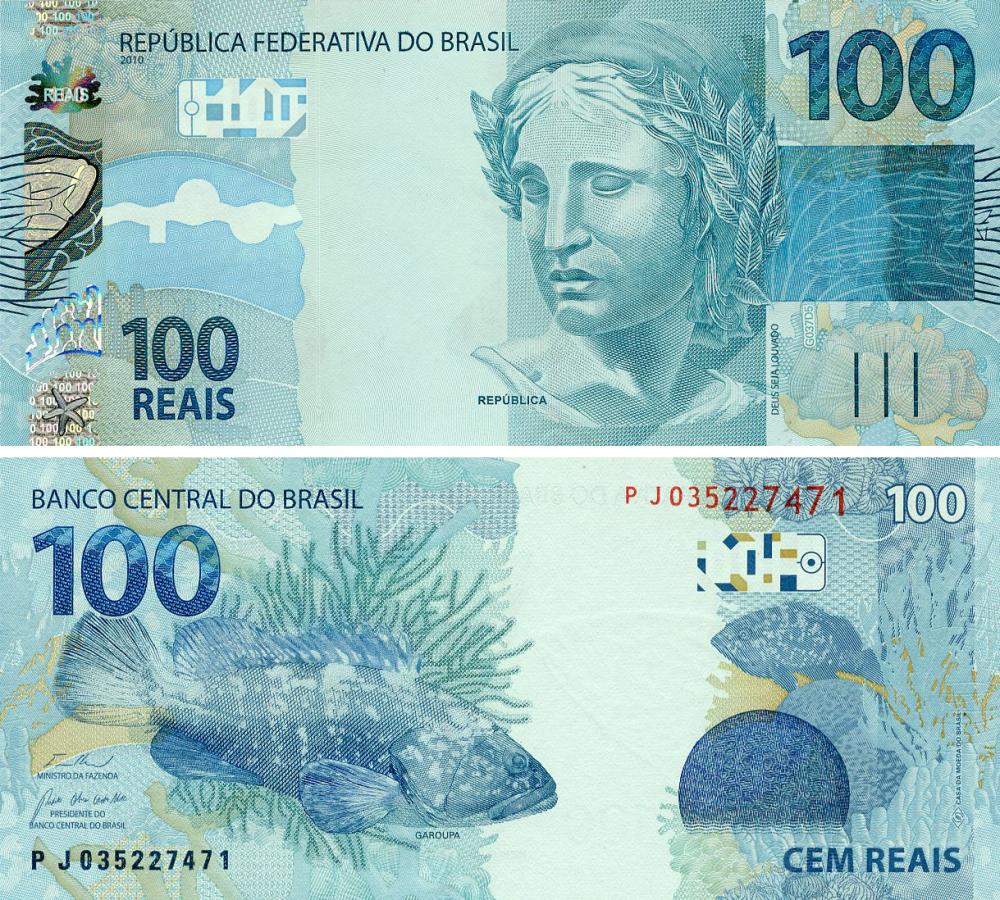 Коллекционная банкнота Бразилия 100 реалов 2010 (2024) UNC Рыба-Группы (P257g)