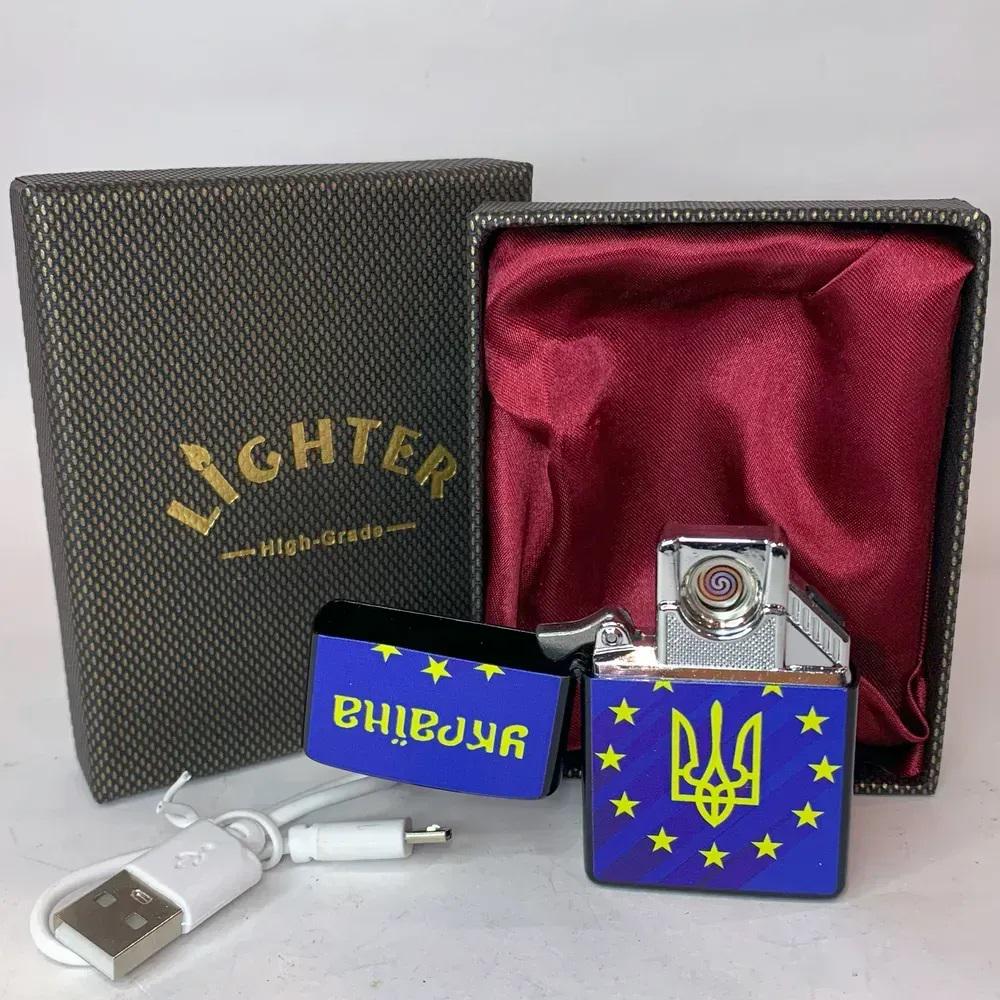 Зажигалка электронная "Україна" Blue (32162178)