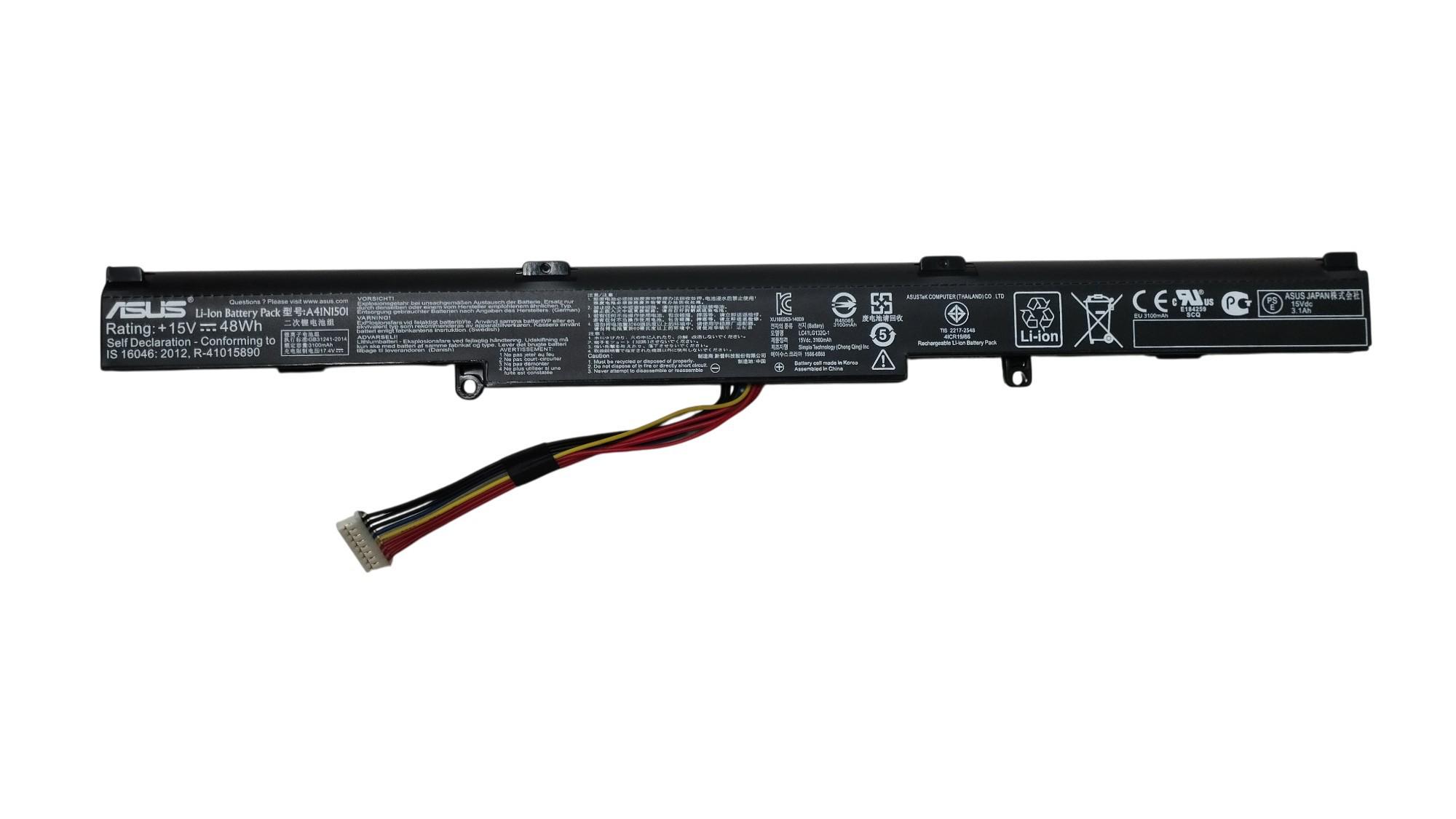 Акумулятор для ноутбука Asus A41N1501 ROG GL752VW 15V 3100 mAh (021468)