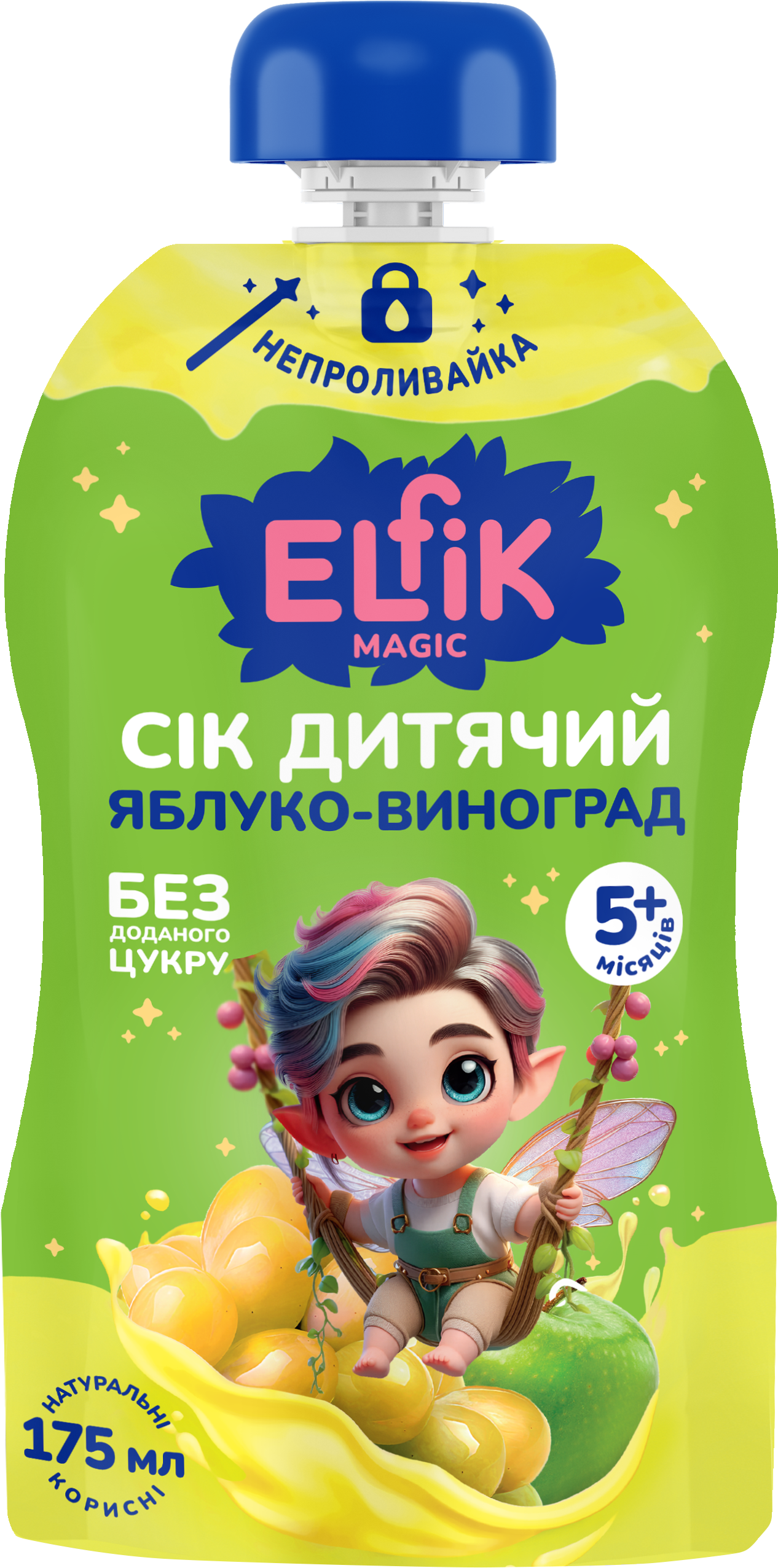 Детский сок Elfik Magic яблоко/виноград 175 мл (29820358)