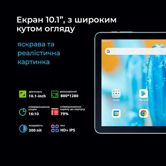 Планшет Oscal Pad 70 Wifi Space 4/128GB Grey - фото 7