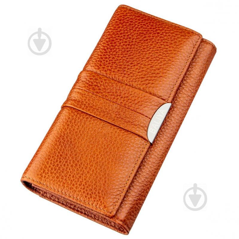 Кошелек кожаный BALIYA 18973 Оранжевый Кошелек кожаный BALIYA 18973 Оранжевый