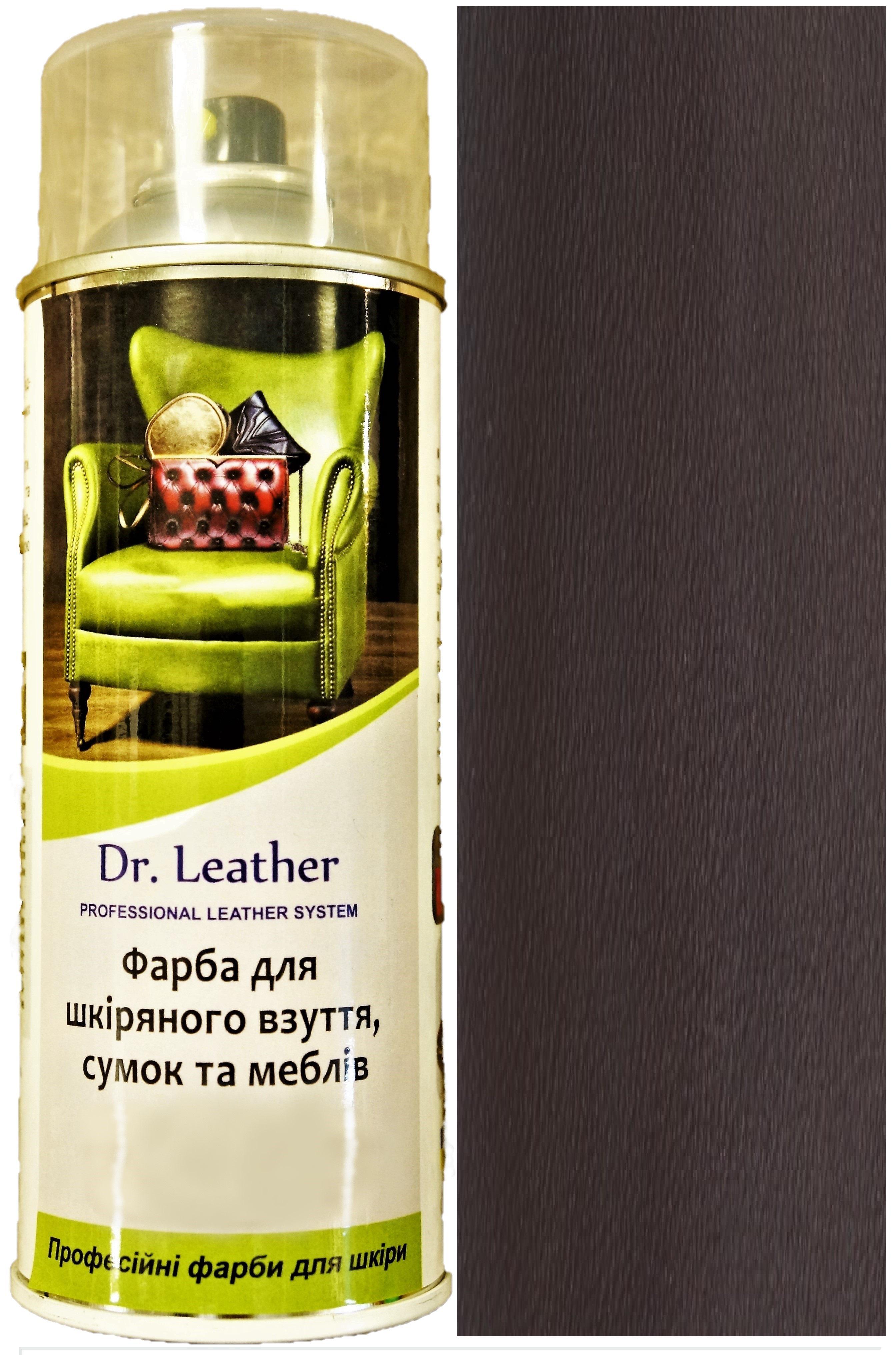 Краска для кожи DrLeather 384 мл балон Темно-шоколадный - фото 1 Краска для кожи DrLeather 384 мл балон Темно-шоколадный - фото 1