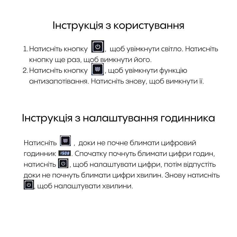 Зеркало Qtap Mideya DC-F615 настенное прямоугольное LED с антизапотеванием 1000х600 мм - фото 7