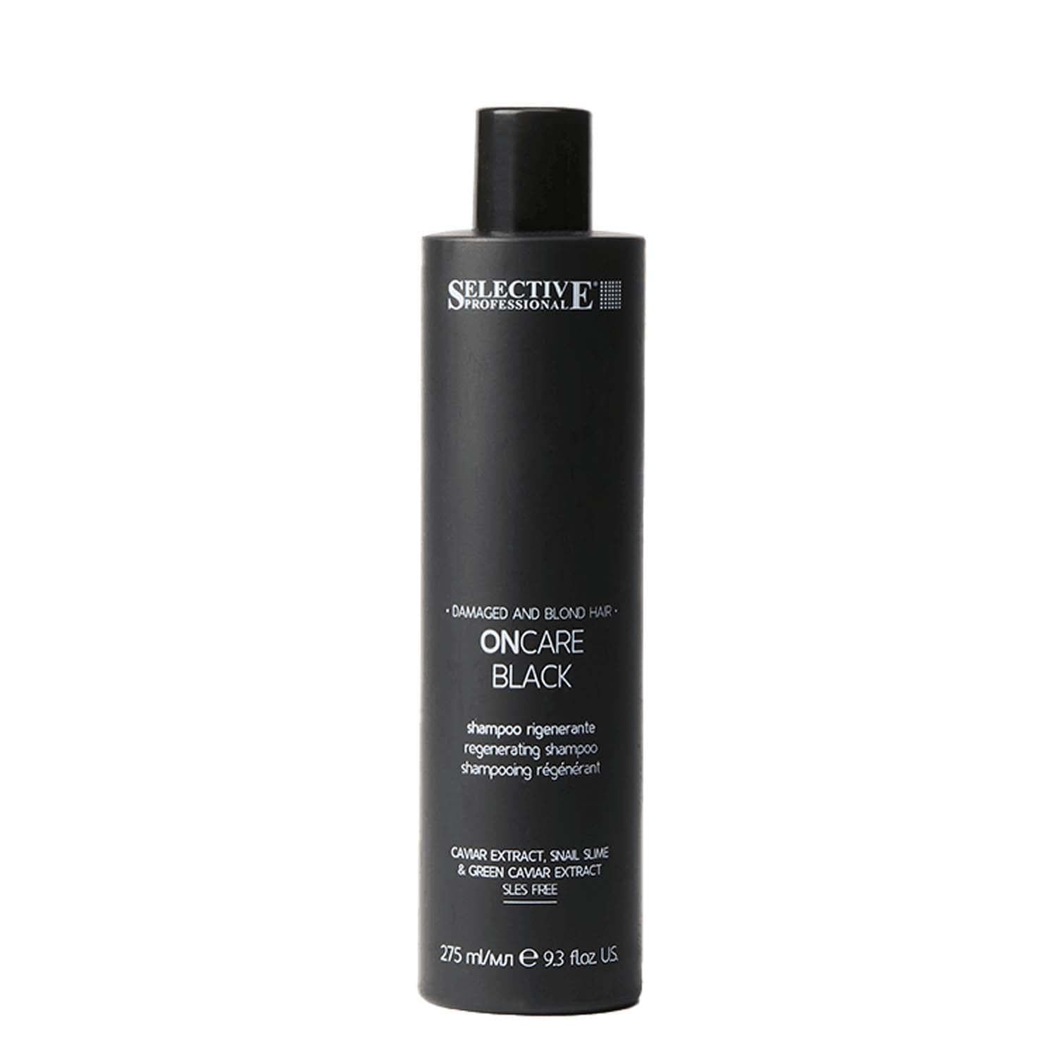 Шампунь для светлых и поврежденных волос Selective Professional Black Shampoo 275 мл