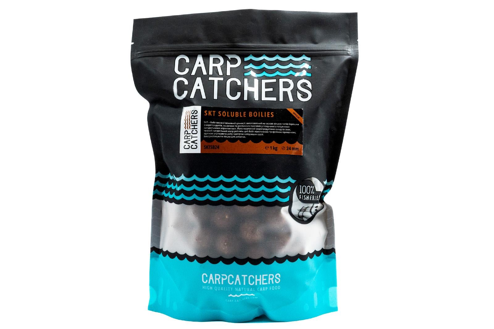 Бойлы прикормочные растворимые Carp Catchers SKT Soluble 24 мм 1 кг
