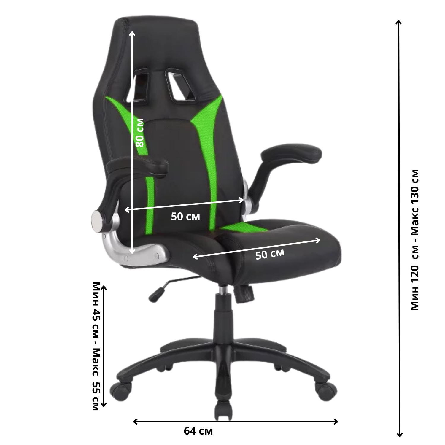 Кресло геймерское с TILT Fregat Shark до 130 кг Зеленый/Черный - фото 2 Кресло геймерское с TILT Fregat Shark до 130 кг Зеленый/Черный - фото 2