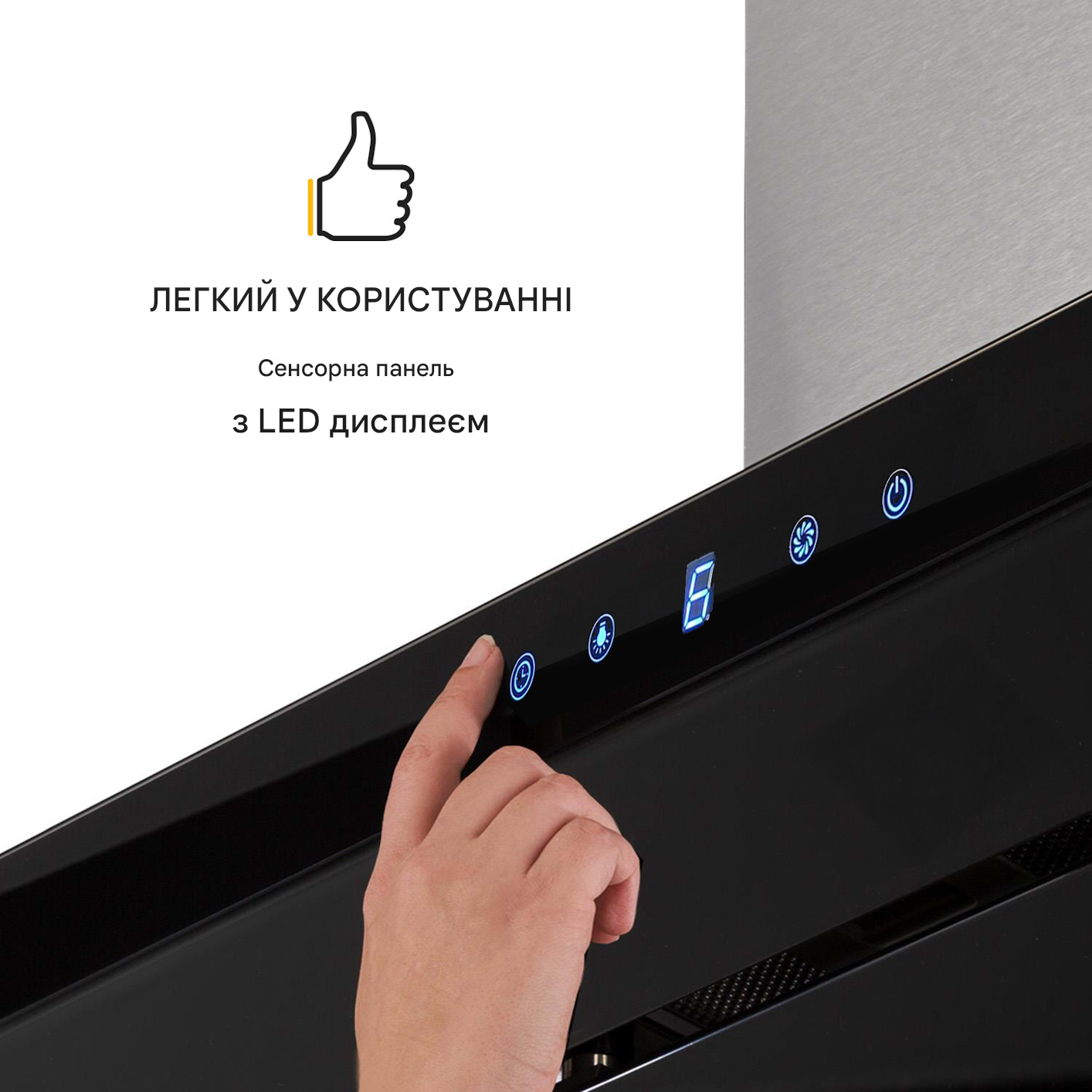 Витяжка кухонна KLARSTEIN Valeria Island 650 м3/год 230 Вт (10032902) - фото 2 Витяжка кухонна KLARSTEIN Valeria Island 650 м3/год 230 Вт (10032902) - фото 2