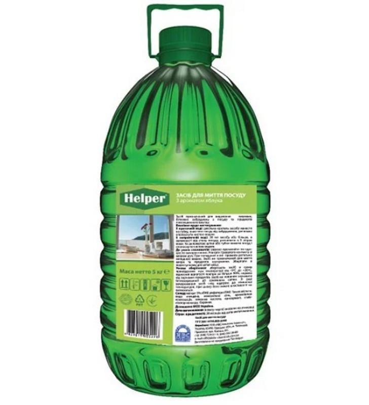Средство для мытья посуды Helper с ароматом яблока 5 кг