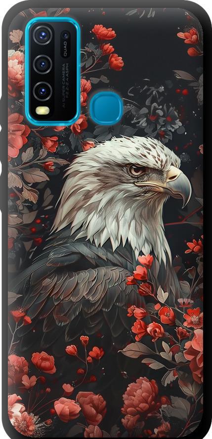 Чехол на Vivo Y30 Цветочный страж (6102b-2154-42517) Чехол на Vivo Y30 Цветочный страж (6102b-2154-42517)