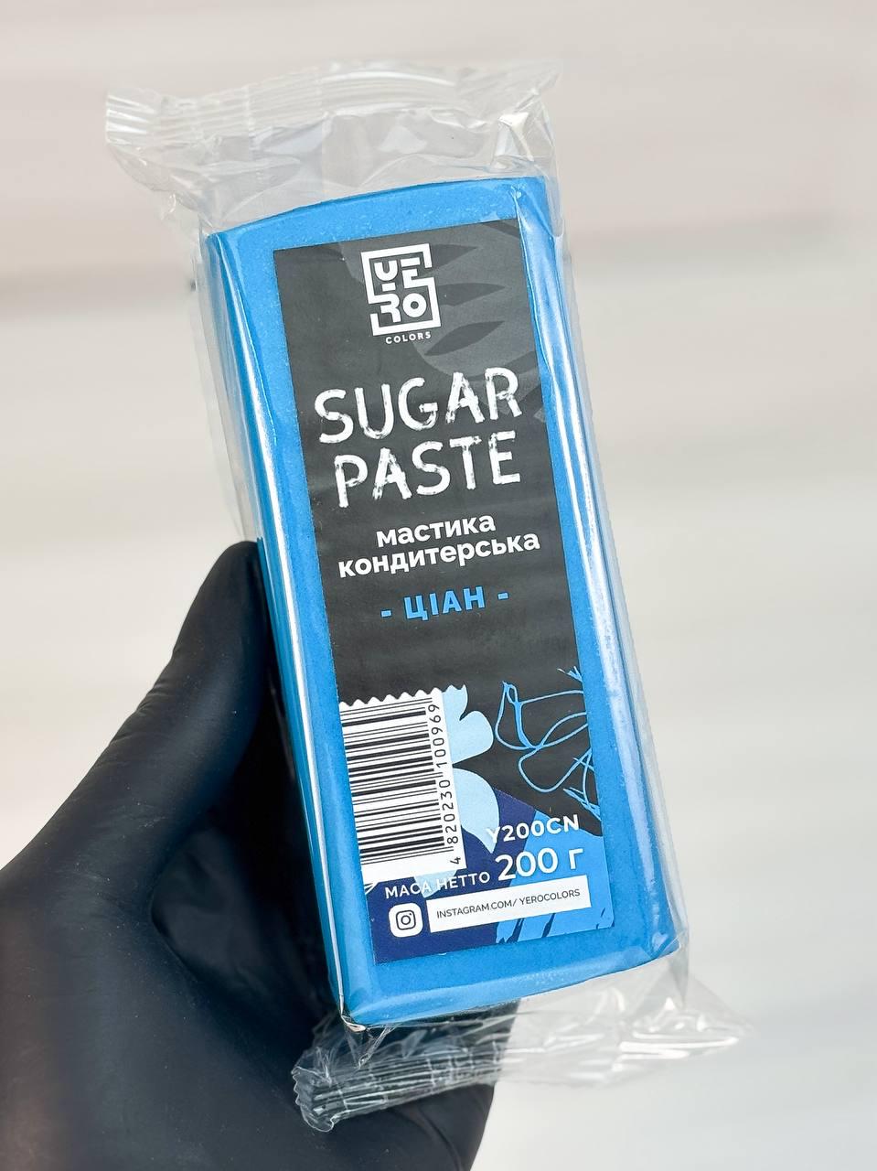 Мастика кондитерская YEROColors 200 г Циан (12569)