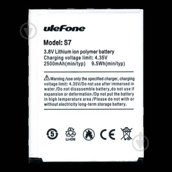 Батарея ULEFONE S7 (S7 Pro) / Assistant AS-502 / Assistant AS-503 2500  мА*ч