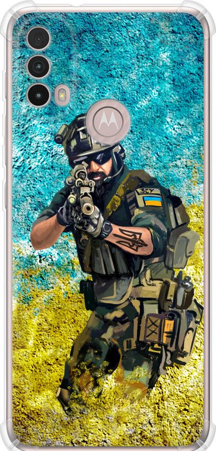 Чехол на Motorola E40 Воин ЗСУ (5311sp-2660-42517)