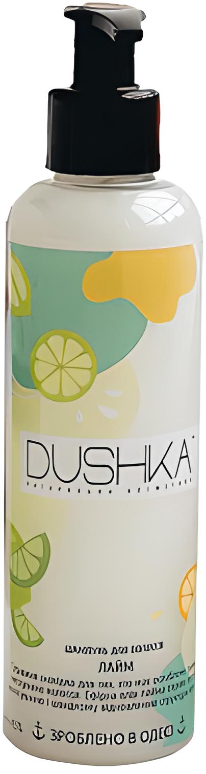 Шампунь Dushka Лайм 200 мл (4823099403233)