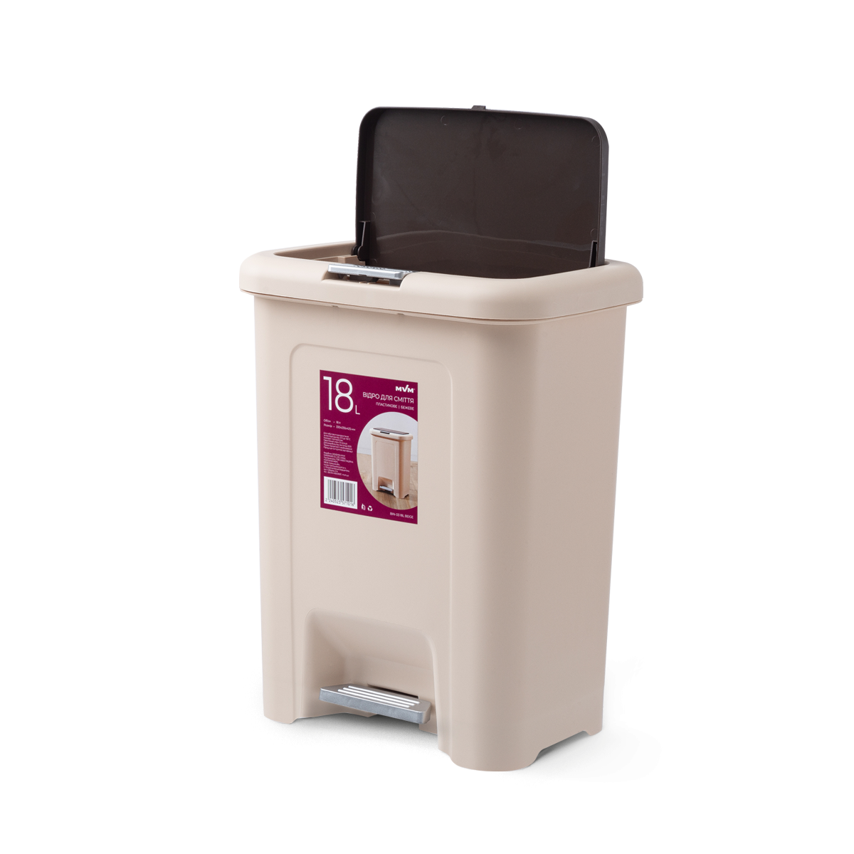 Відро для сміття МВМ MY HOME BIN-03 з кришкою і педаллю 18 л Бежевий (BIN-03 18L BEIGE) - фото 2