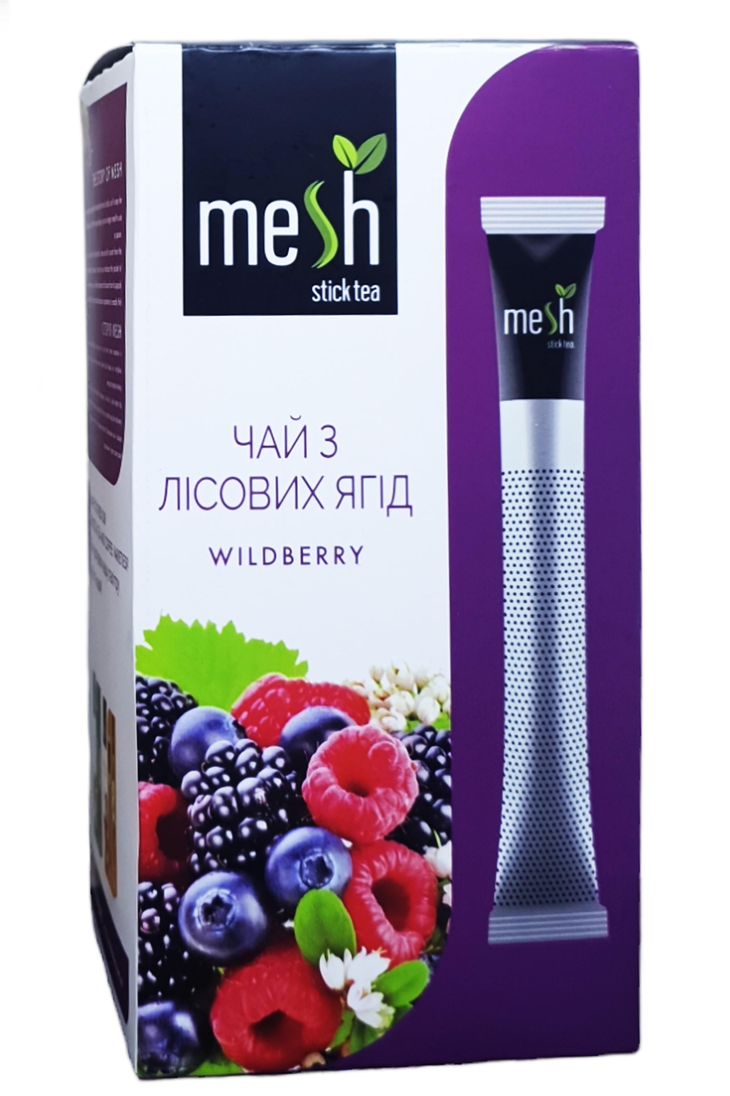 Чай Mesh с лесными ягодами в пакетиках 16 шт. 2,2 г (58419)