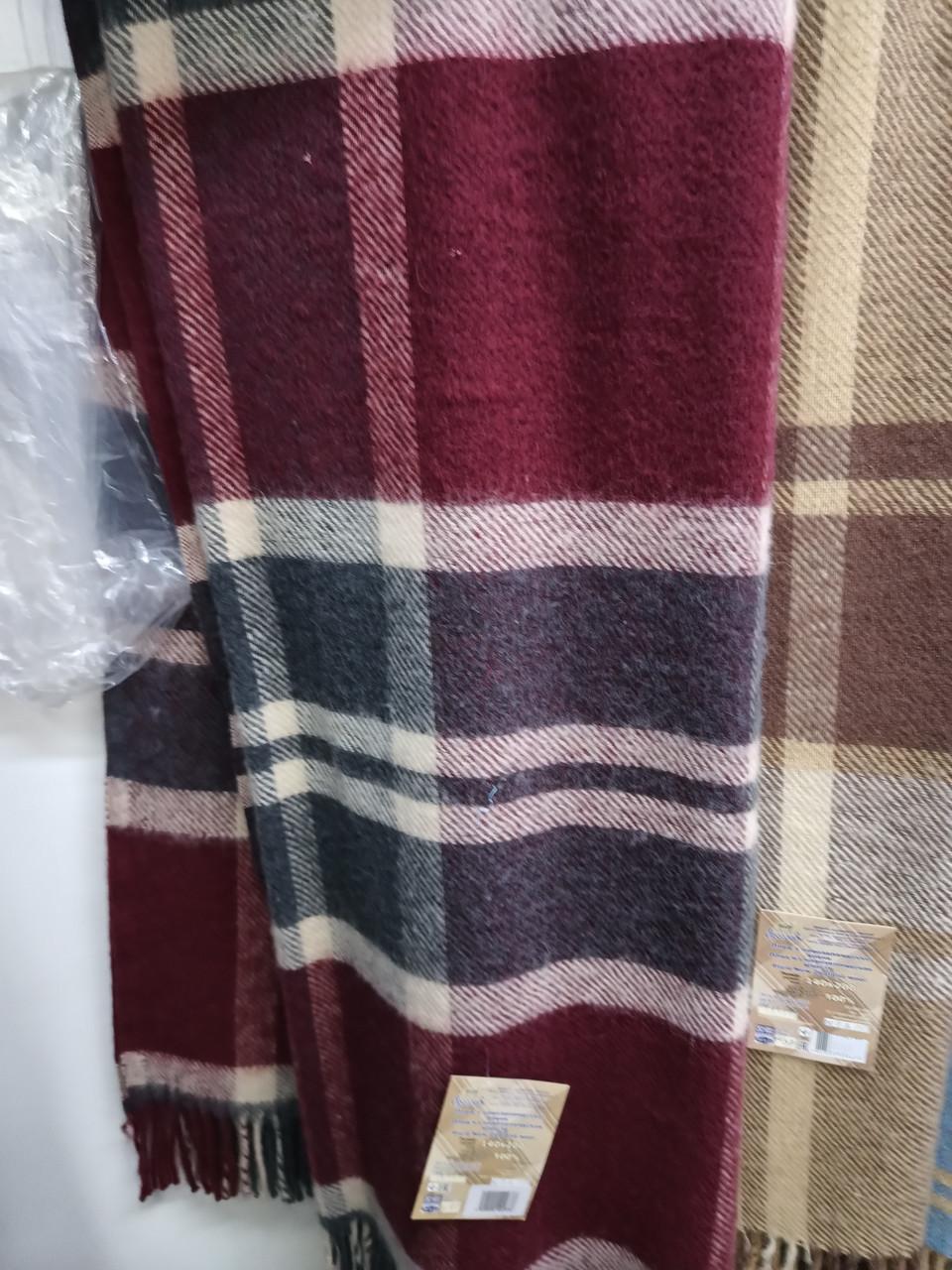 Плед вовняний 140x200 см - фото 2