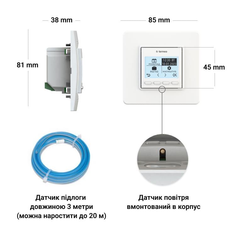 Терморегулятор комнатный Terneo PRO 000027914 электронный с программированием (215366) - фото 2