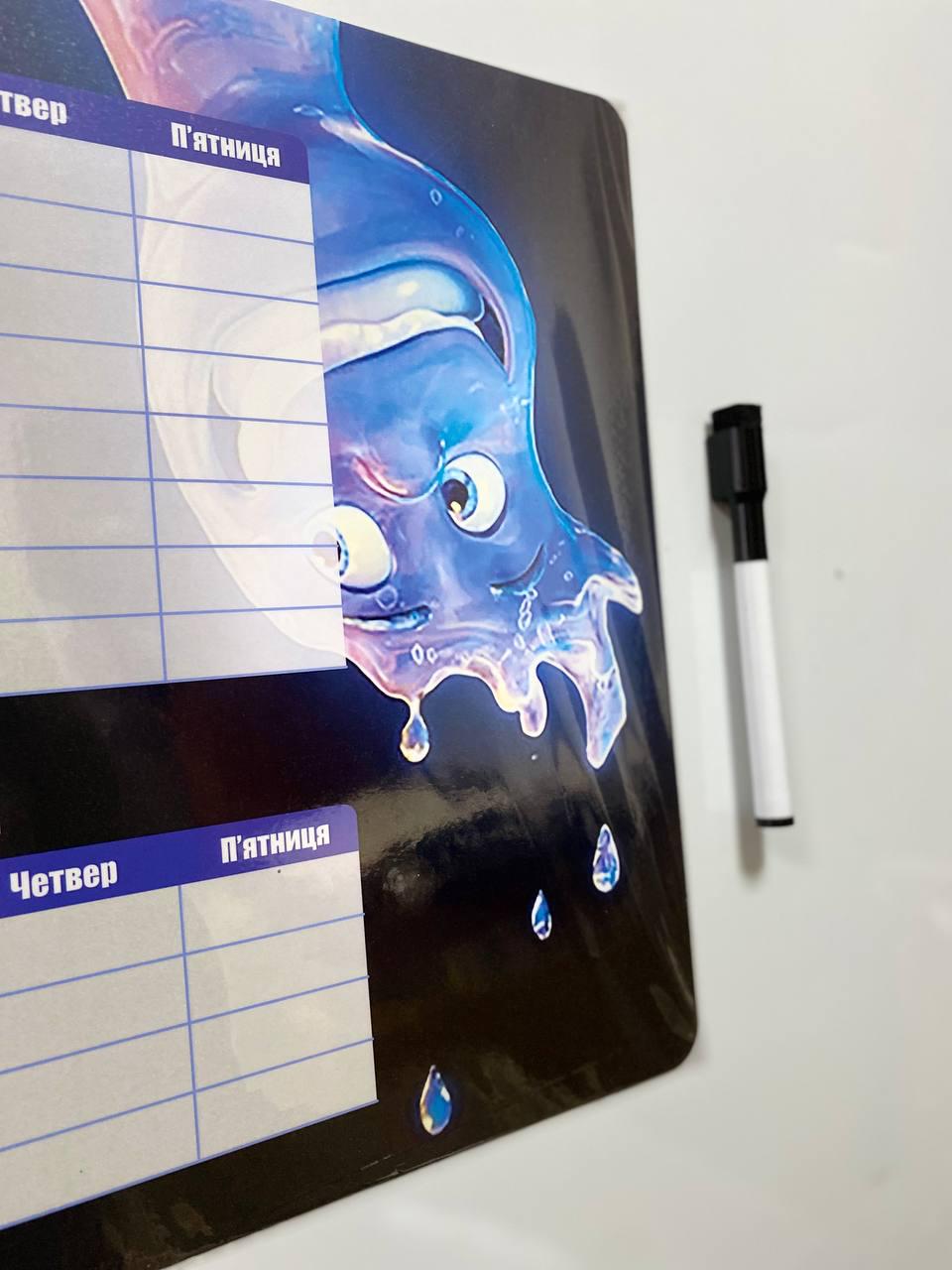 Планер магнитный Расписание уроков и кружки А3 Водичка с маркером (27415069) - фото 2 Планер магнитный Расписание уроков и кружки А3 Водичка с маркером (27415069) - фото 2