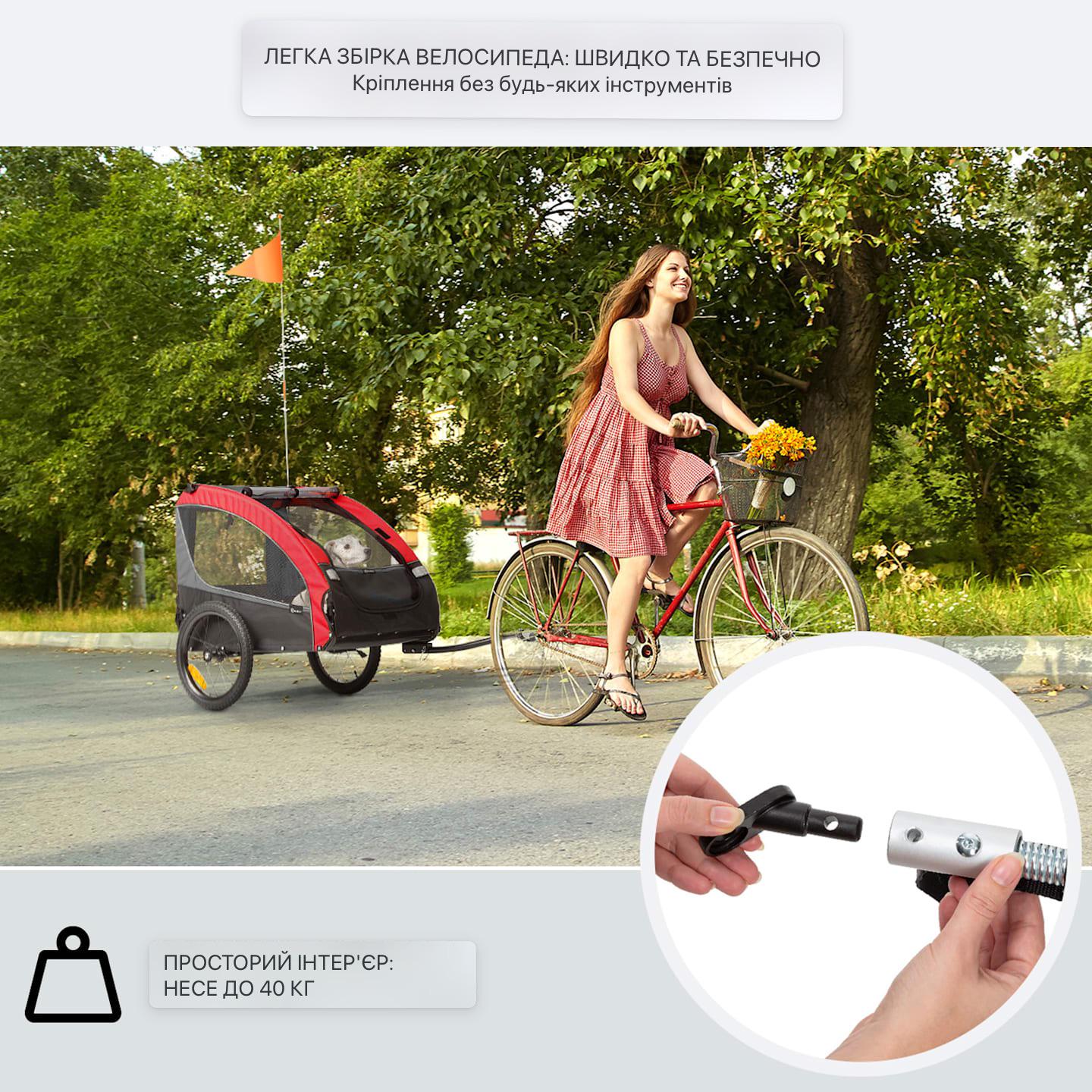 Прицеп велосипедный для собак Klarfit Husky Race 282 л - фото 6 Прицеп велосипедный для собак Klarfit Husky Race 282 л - фото 6