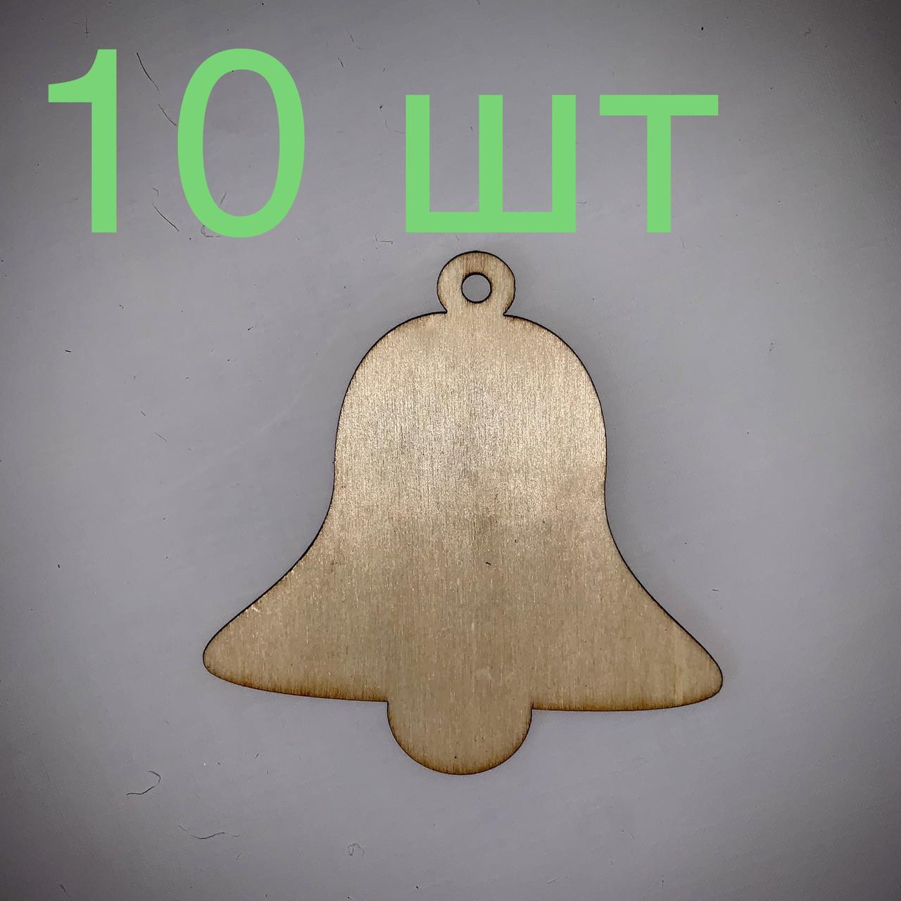 Набор деревянных украшений Колокольчики на елку с веревками 10 шт. (23705440) - фото 2