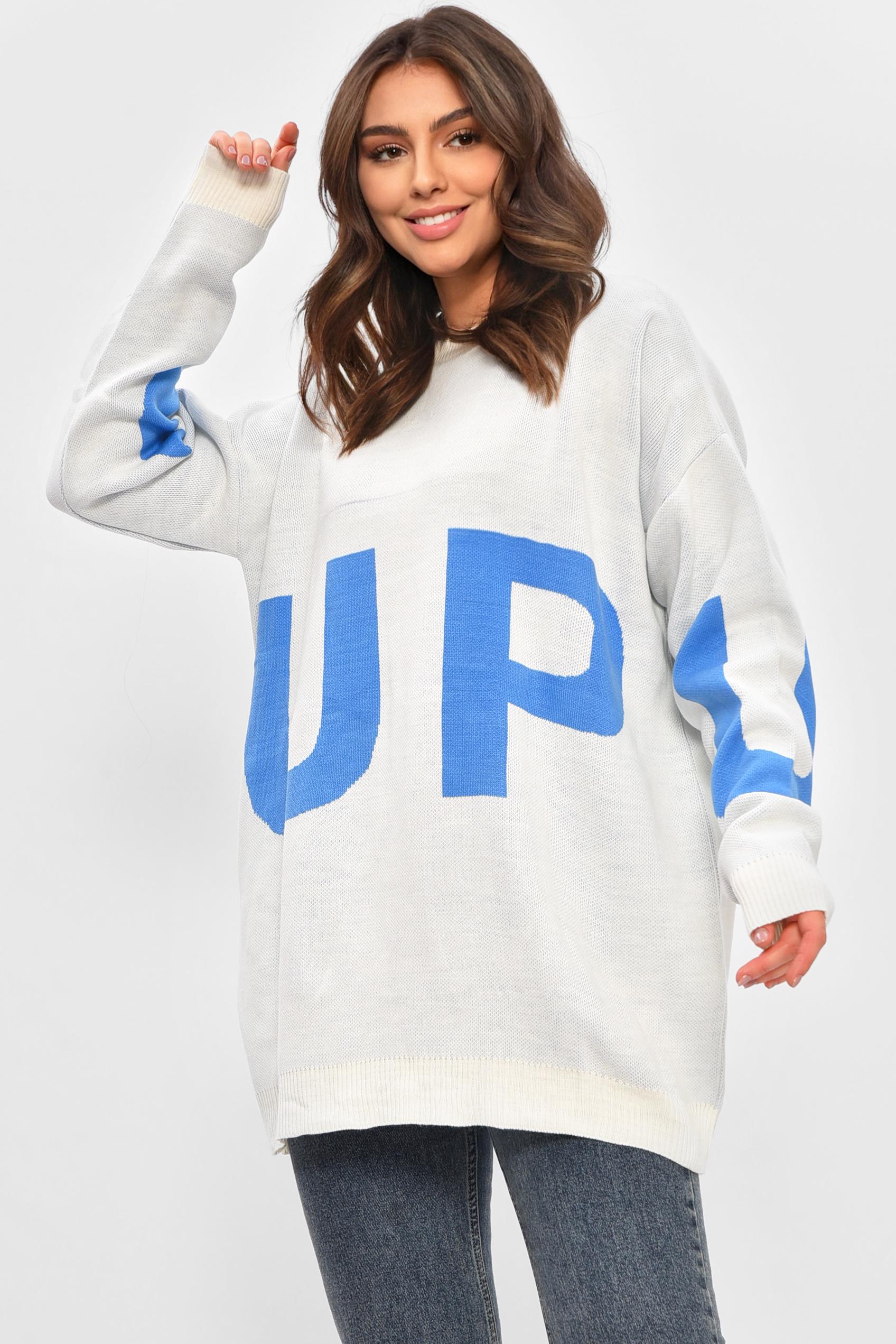 Свитер женский 207378 с принтом 2XL-3XL Белый (207378_!339303_50-52) - фото 2 Свитер женский 207378 с принтом 2XL-3XL Белый (207378_!339303_50-52) - фото 2