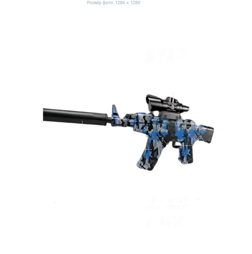 Автомат 1619-2 аккумуляторный на орбизах