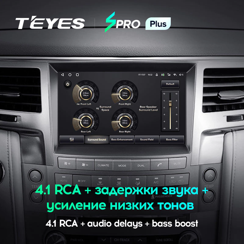 Автомагнітола штатна Teyes SPRO Plus для Lexus LX 570 J200 3 lll 2007-2015 Android (1787128899) - фото 5