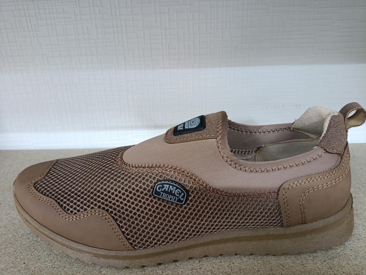 Мокасины мужские р. 42 (2786478907)