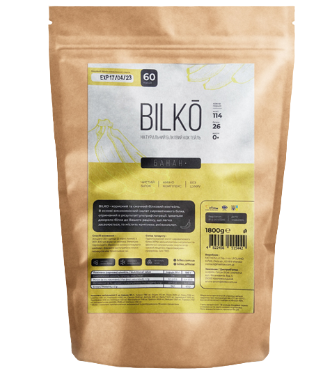 Протеїновий коктейль Bilko Банан 1,8 кг