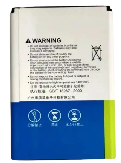 Акумулятор Keva Htc DPD-T4242 1550 mAh (000013506)