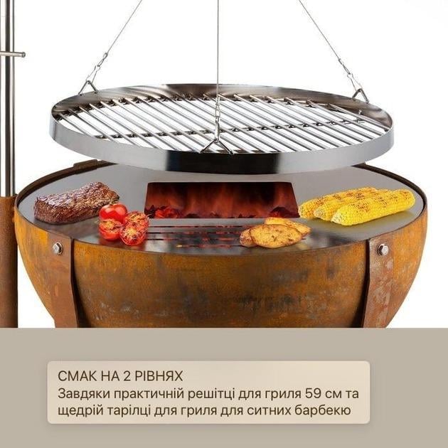 Гриль мангал Blumfeldt Fire Globe (10035510) - фото 4