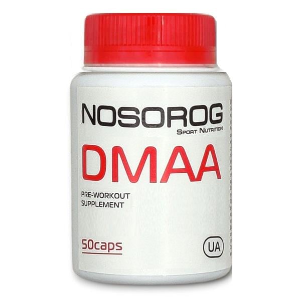 Комплекс до тренування Nosorog Nutrition DMAA 50 Caps