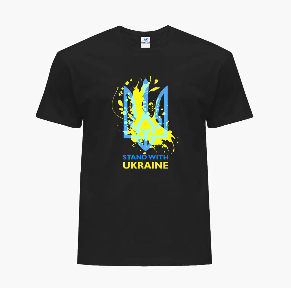 Футболка мужская "Поддерживаю Украину" S Черный (9223-3681)