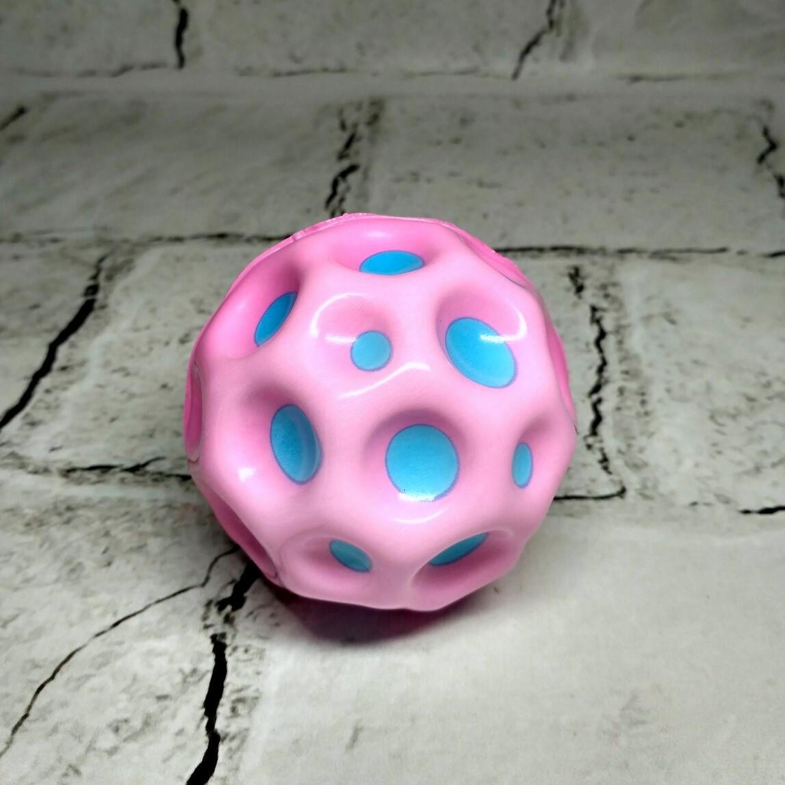 Мячик-антистрес прыгунец Gravity Ball 6,5 см Розовый (KA-23-1688-3)