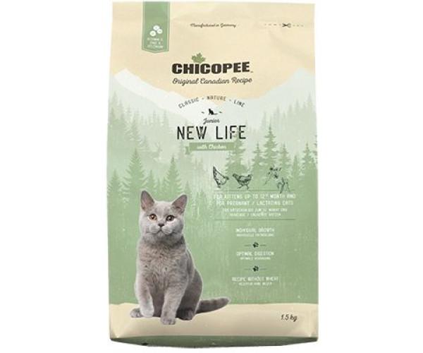 Корм сухий для кошенят Chicopee Classic Nature Line Junior New Life Chicken 1,5 кг