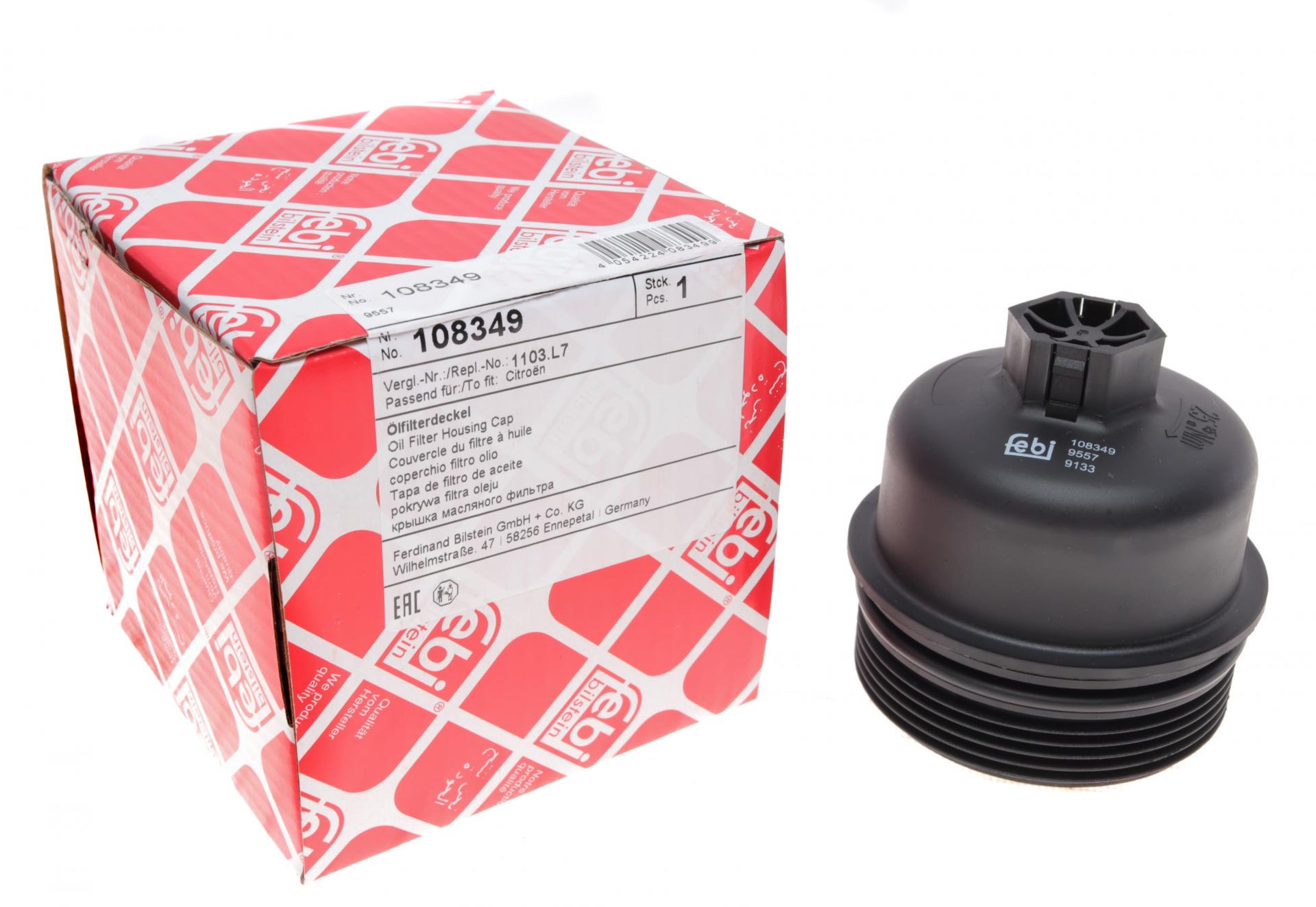 Крышка фильтра масляного FEBI BILSTEIN для Ford Transit 2,2/2,4TDCi 06- (108349)