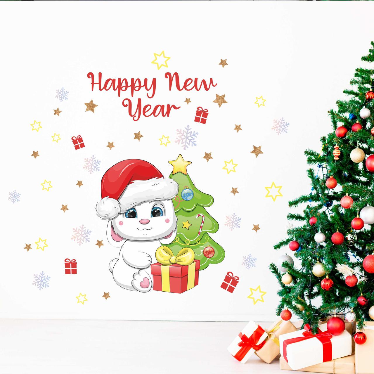 Набор новогодних наклеек Zatarga Зайчик под елкой Символ 2023 подарки/звезды матовые S 550х770 мм Белый (Z202358-1)