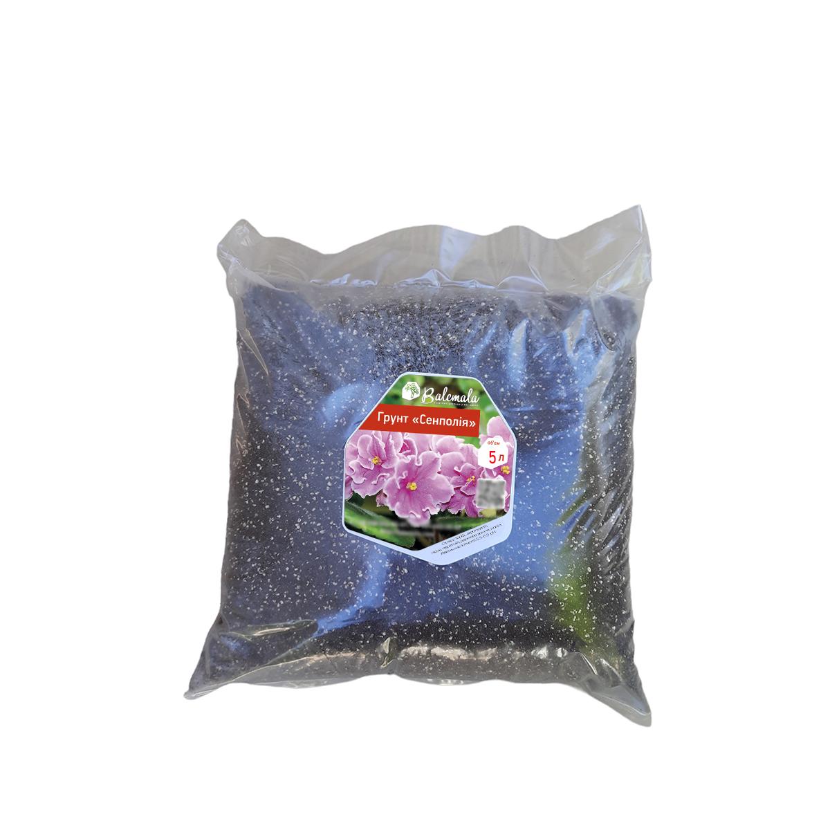 Грунт Balemala для сенполии органический 5 л (26340080) - фото 1 Грунт Balemala для сенполии органический 5 л (26340080) - фото 1